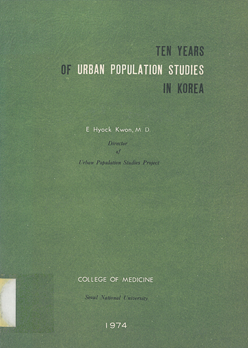 1974 Ten Years of Urban Population Studies